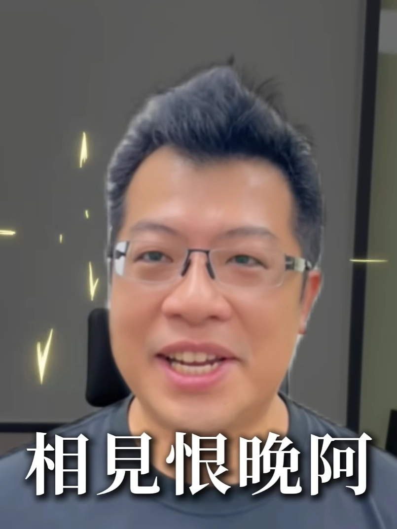 鼻塞手術案例分享(一)
