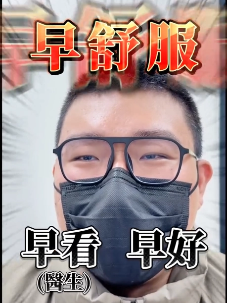 鼻塞手術案例分享(二)