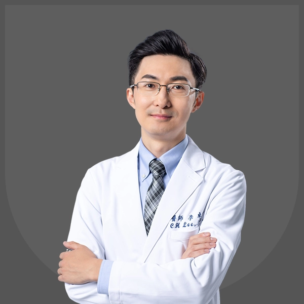 李卓學 醫師